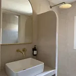 La Halte Des Arenes De - Minimaliste - Ecusson Lägenhet Nîmes