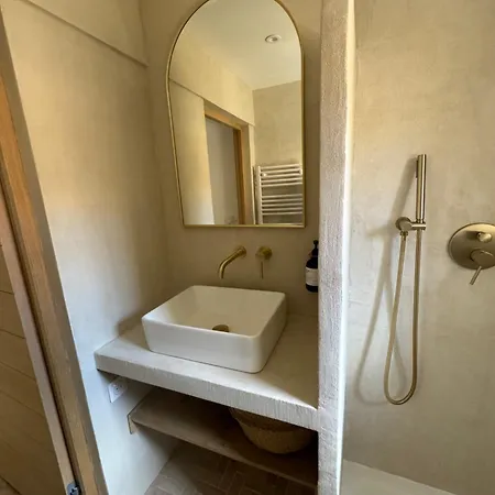 Apartment La Halte Des Arenes De - Minimaliste - Ecusson Nimes